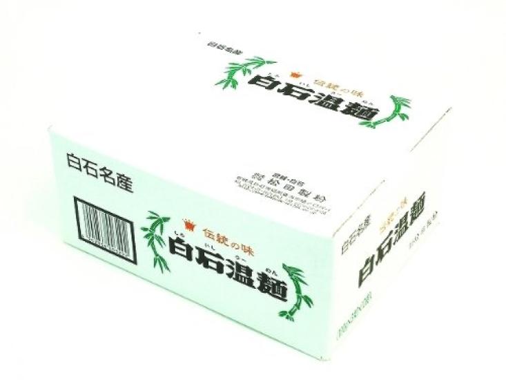 

Matsuda Crown Shiraishi Warm Noodles x x 10 bags (100g 3)