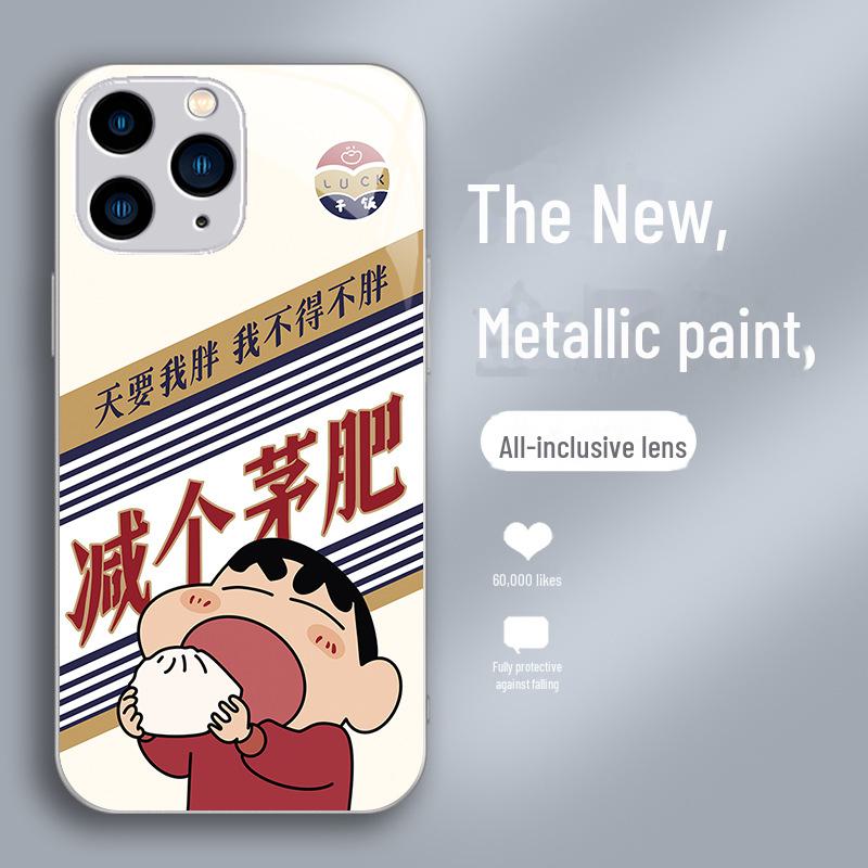 

Чехол Slim XR Liquid Glass для iPhone 11 и 12: Модный, легкий, веселый. Подходит для мужчин и женщин. iPhone XR