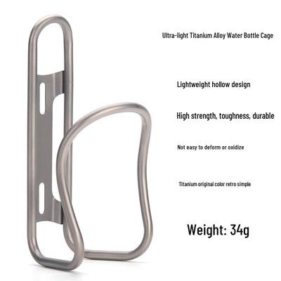 Titanlegierung Mountainbike Flaschenhalter