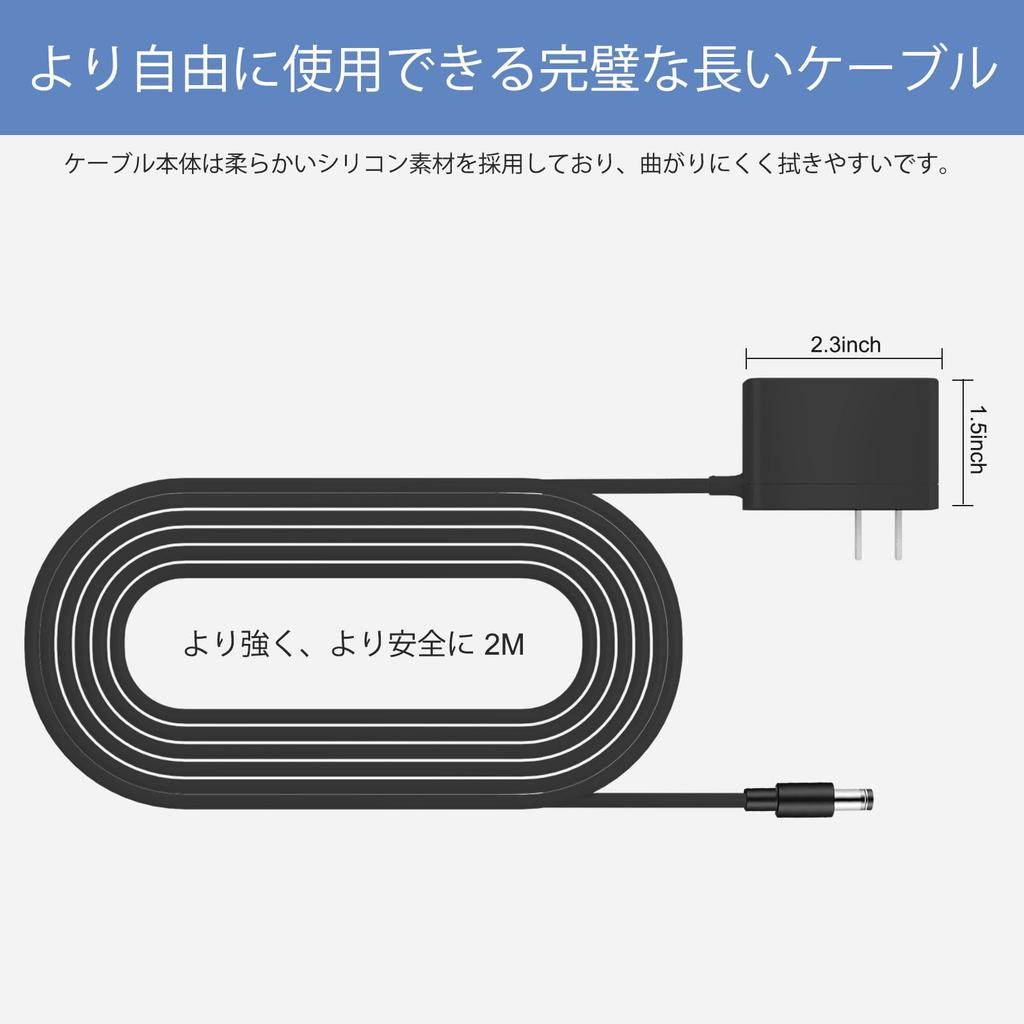 9V AC Adapter, Effects Power Adapter, Center Negative, 5.52.1mm DC Power Adapter, 100V-240V, Guitar Effects AC Adapter, Compatible with BOSS