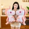 Unicorn Soothing Doll Colorful Unicorn Plush Toy Dream Pony Doll Girl Gift
