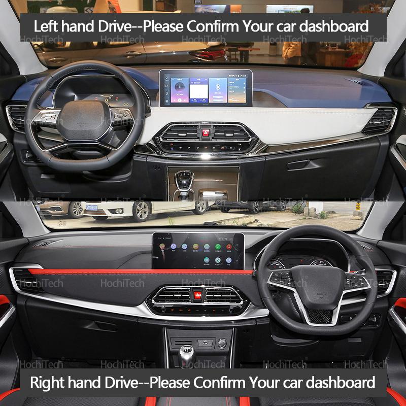 For JAC JS8 Sehol Jiayue X8 EVO 7 Moskvitch 8 Car Dashboard Cover Avoid Light Pad Anti-UV Carpets Mat