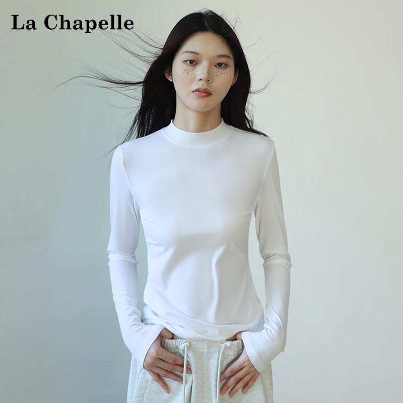 Women s Mock Neck Long Sleeve Paneled Base Layer Top L