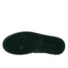 Air Jordan 1 Retro High Fir Pro Green
