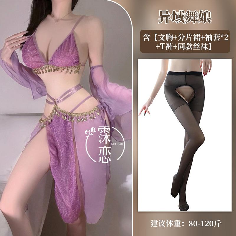 Sex underwear retro sex belly pocket lace bare chest three-point sexy hanfu dress