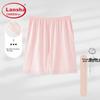 LangSha [100% Cotton, 7A Antibacterial And Anti-Mite] Women's Sleep Pants, Loose Casual Breathable Basic Style Women's Pajama Pants