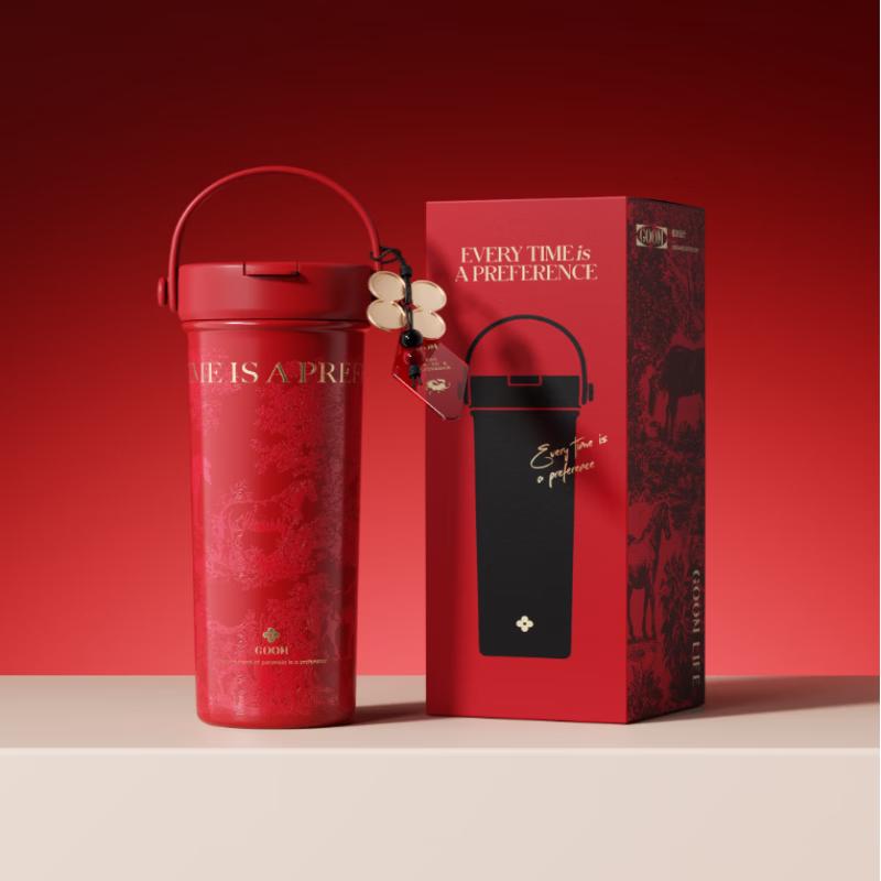 GOOM Rui Ma Series Art Hand-painted Insulated Tumbler