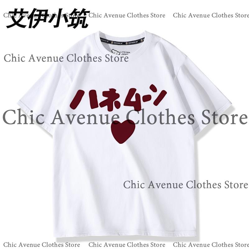 

Anime KON Hirasawa Yui Cosplay Costume Print Tshirt Cotton Summer Tops Short Sleeve Tee for Women Unisex Tshirt S