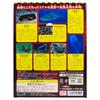 The Access Dangerous Sea 3D Illustrated Aquarium Toys Figures Creatures, Guide, Animals,