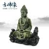 Aquarium Resin Decorative Mountain Landscape Ornament With Fish Hideout Cave Tank Aquascaping