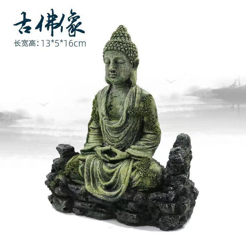 Aquarium Resin Decorative Mountain Landscape Ornament With Fish Hideout Cave Tank Aquascaping