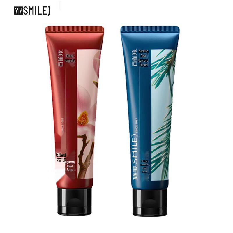 Shimei Aqua Glow & Firming Hand Cream Set