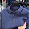 Pierre Cardin Men's Autumn/Winter Polo Collar Thickened Knit Sweater
