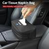 Car Sticker 2025 Hot Car Seatback Tissue Box Armrest Paper Napkin Storage Bag Accessories For BMW E90 E60 E46 E39 F30 F10 E87 X3