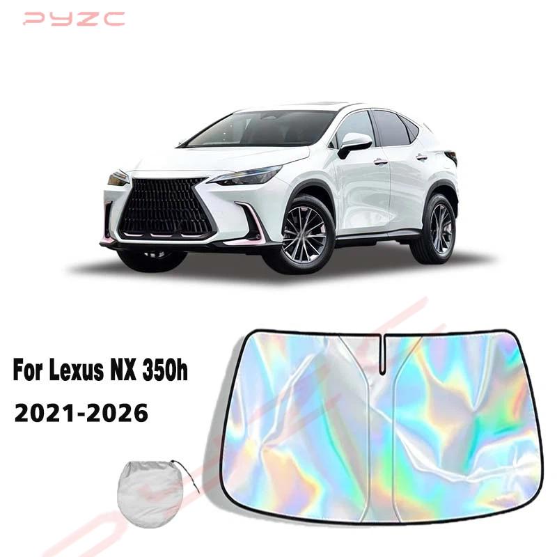 For Lexus NX 350h -2026 Car Windshield Sunshade Cover Front Window Sun Shade Visor Auto Interior UV Protection