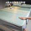 A-class Machine Washable Ice Silk Printed Cooling Mat Bed Sheet Three Piece Set - Flowing Zen Sound