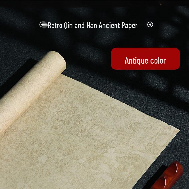 Jingxun Vintage Half-Raw/Half-Cooked Xuan Calligraphy Paper