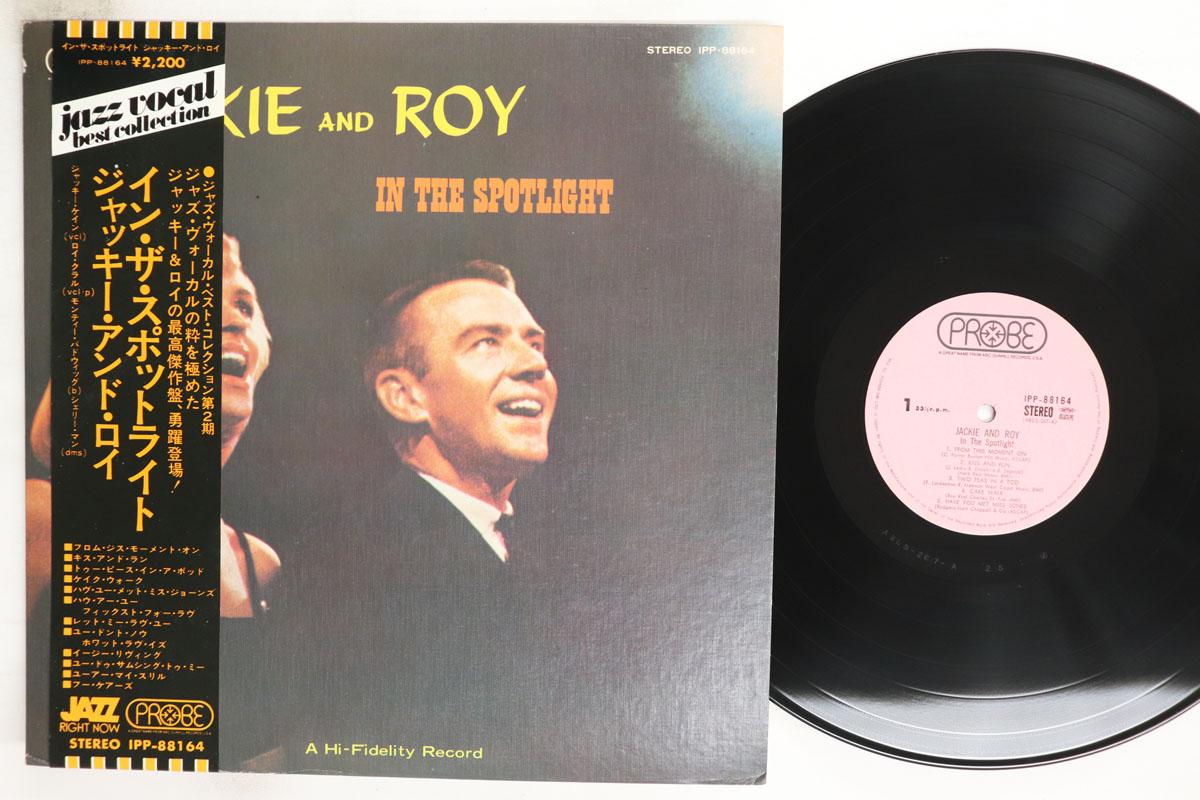 

LP Record JACKIE ROY In The Spotlight IPP88164 PROBE 1974 Japan Obi Jazz Used