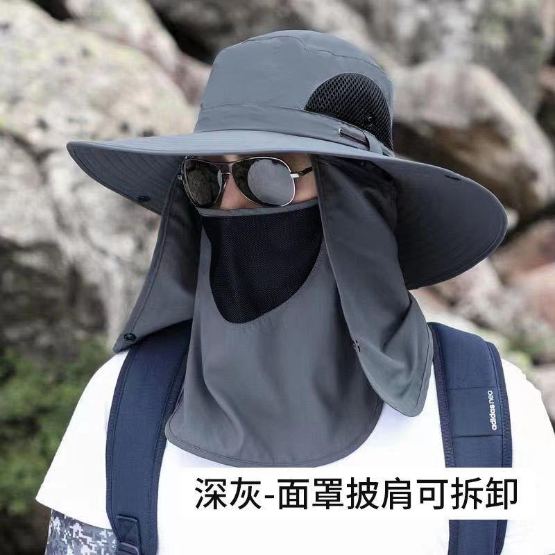 Fishing hat men's outdoor sun hat anti-sun hat foldable cool hat anti-ultraviolet bucket hat breathable sun hat men