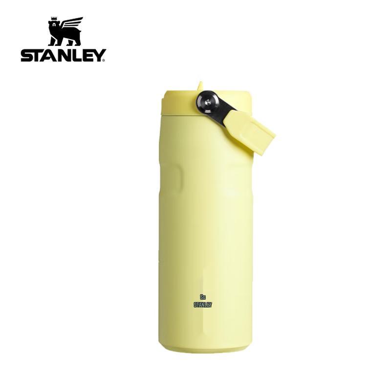 STANLEY 473ML Lightweight Folding Vacuum Bottle