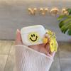 Silicone smiley face applies to Apple AirPodsPro 1st generation Bluetooth headset case Apple 111 headset case star.