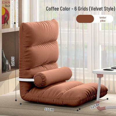 Miling Adjustable Floor Sofa Cushion