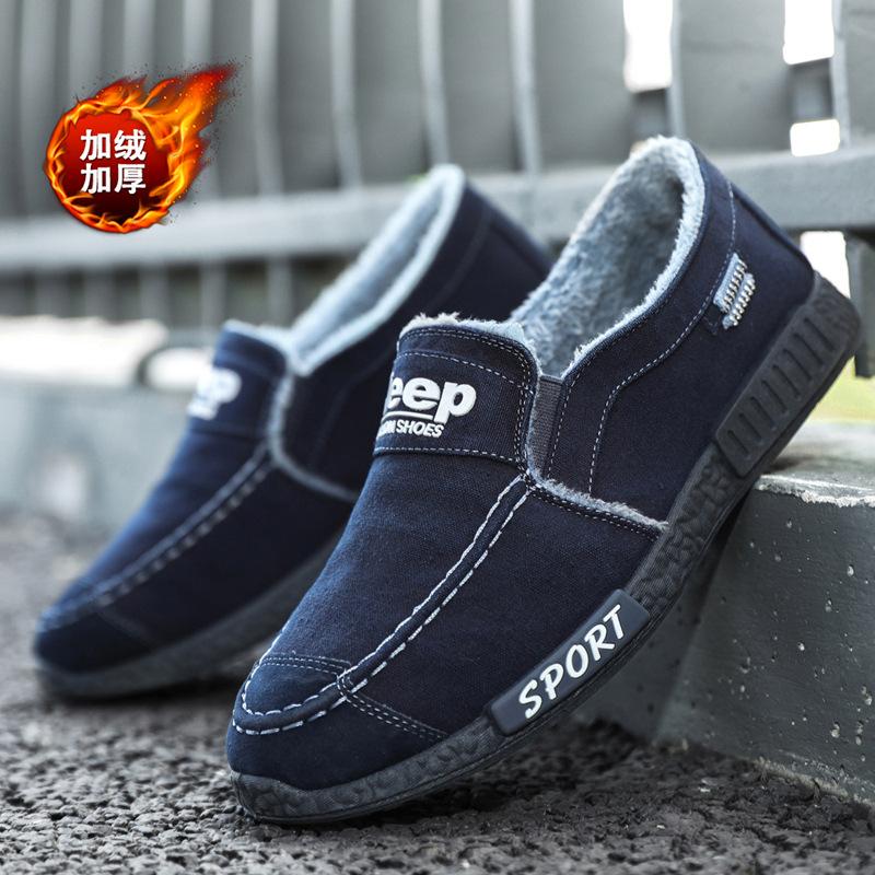 Winter velvet warm old Beijing cloth shoes men lazy one pedal casual canvas shoes cotton versatile work shoes men