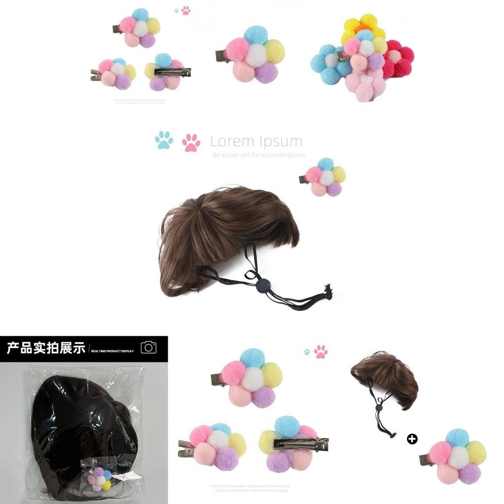 Festive Pet Wig Accessory Set With Brown Bob Hairstyle And Colorful Flower Pins For Celebrations