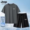 JEEP SPIRIT Men's Quick-Dry Summer T-Shirt & Shorts Set