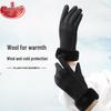 Nanjiren Damen Winter Outdoor Elektrofahrzeug Touchscreen Handschuhe
