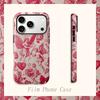 Cover per smartphone – Cover antiurto per smartphone