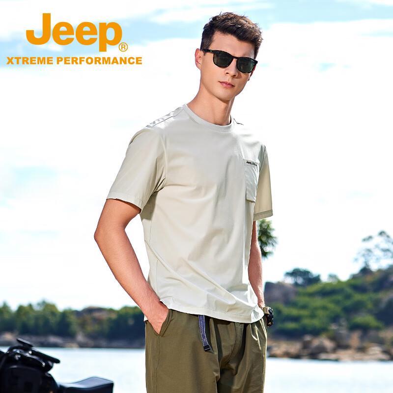 Jeep Men's Outdoor Breathable Quick-Dry Short Sleeve T-Shirt