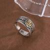 Egyptisk Horusöga Ring Justerbar Mode Fingerring för Skydd Smycken Cool Justerbar Ledring Delikat Födelse