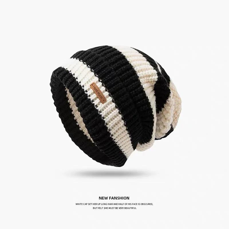 Slouchy Winter Hat Skullies Beanies for Women Fashion Stripe Stitching Beanie Soft Knit Hats Female Streetwear Cap Cozy