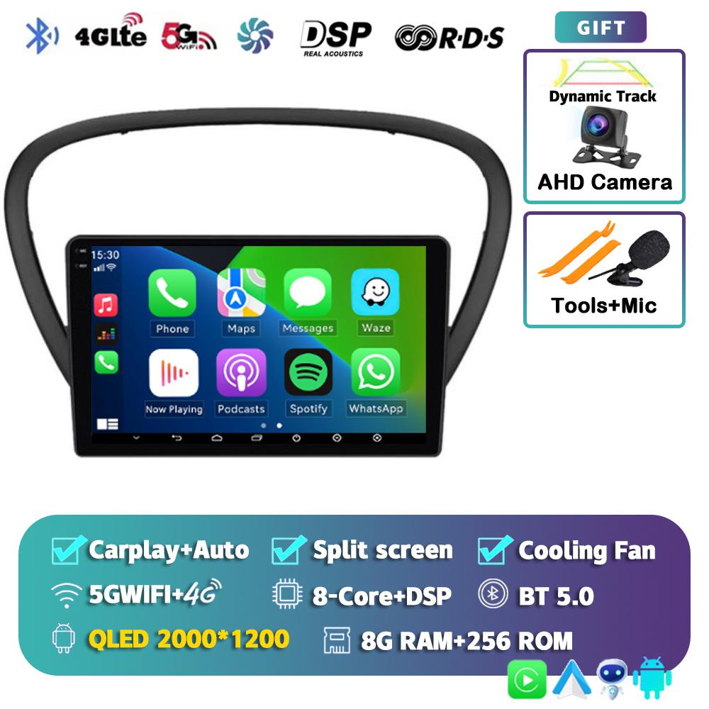 Android 14 Wireless Carplay Auto Car Radio For Peugeot 607 2002-2010 Multimedia Video Player Navigation GPS Stereo 2din 2DIN DVD