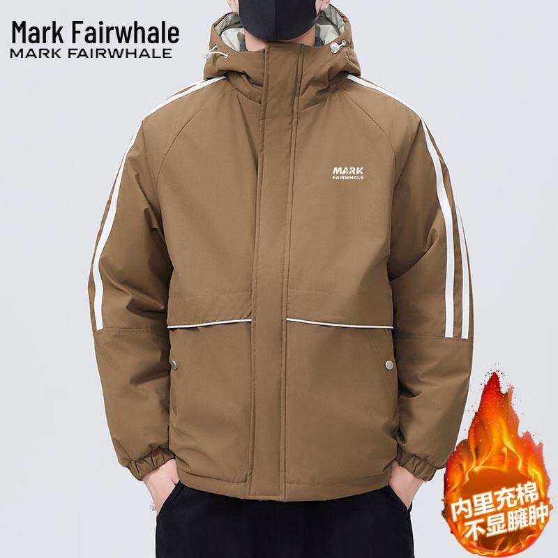 Mark Fairwhale Men's Hooded Padded Jacket