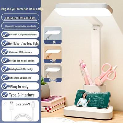 Oeny Charging Desk Lamp with Clock & Pen Holder