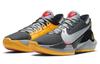 Nike Zoom Freak 2 'Taxi' CK5825-006