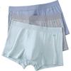 Jingshumian JINGDONG, Own Brand, Shu 40S Modal Breathable Soft Comfortable Men's Underwear, 3-Pack, 3XL