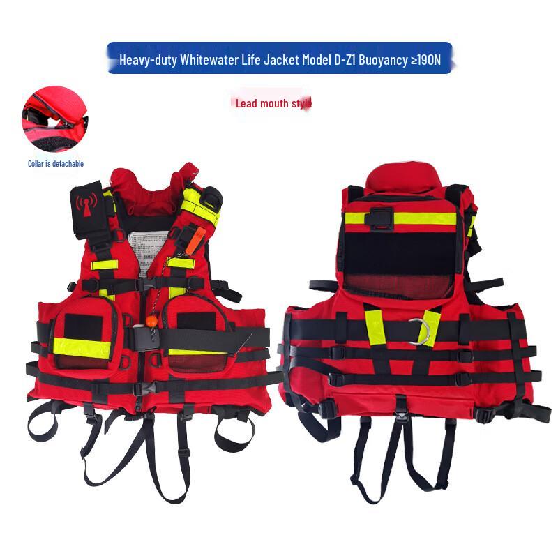 Heavy-Duty 190N Rapid Current Adult Life Vest