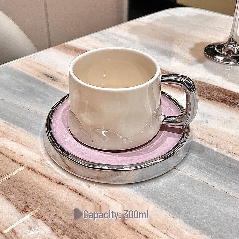 Qianxing Morandi Ceramic Coffee & Tea Set