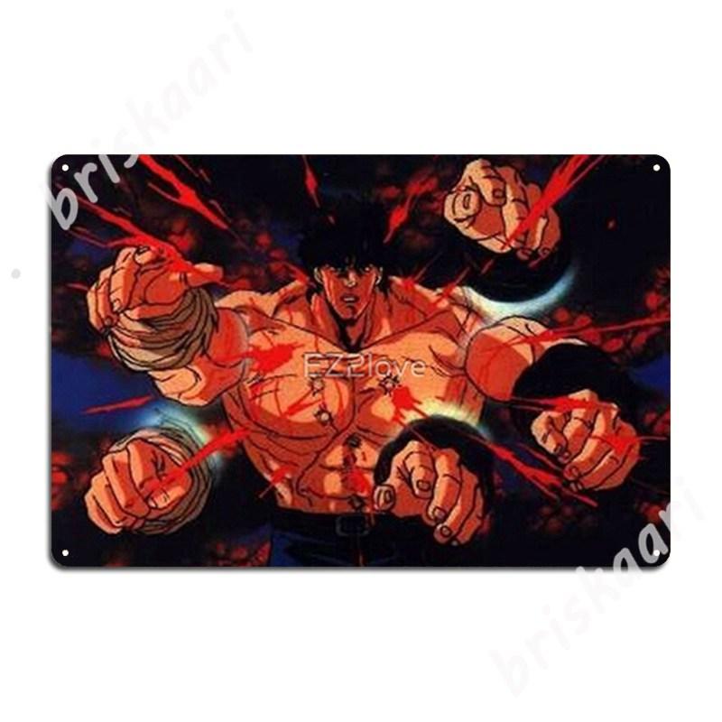 

Hokuto No Ken Metal Signs Kitchen Cinema Kitchen Design Wall Decor Tin sign Posters 20x30cm