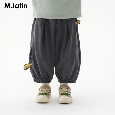 M.Latin Girls' Casual Split Line Knitted Long Pants