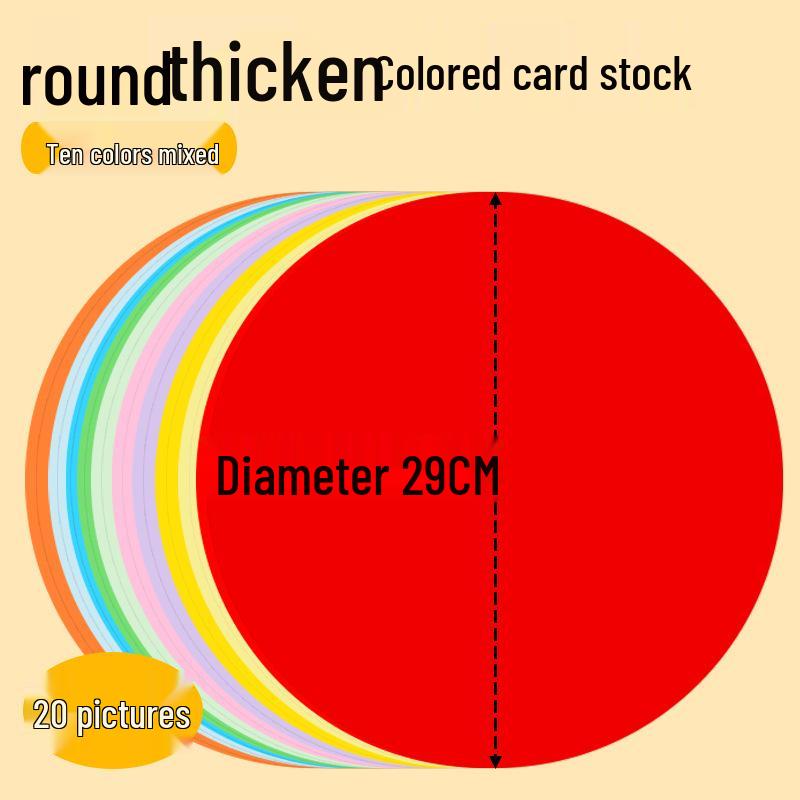 Thickened Colored Drawing Paper: Black & White Kraft Hand-Painted Cardboard for Kids & Students