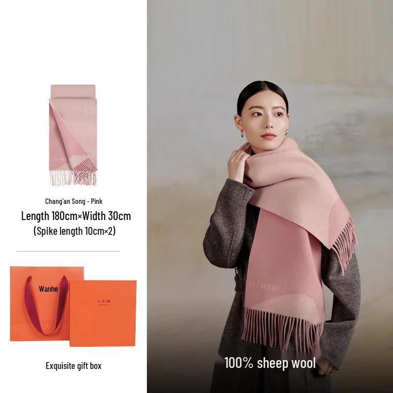 Wanshili Merino Wool Scarf