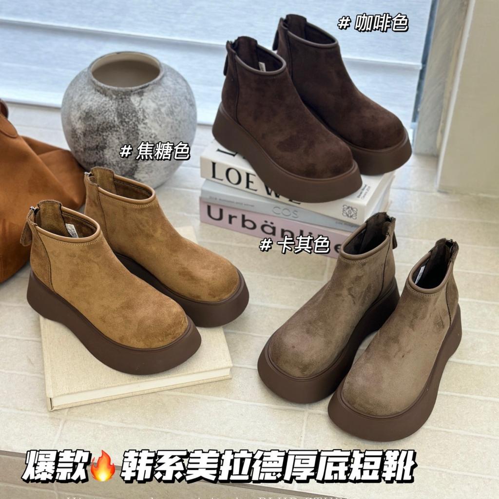 Ugly Cute Big Head Versatile Platform Muffin Martin Boots Women's 2025 New Autumn and Winter Single Pipe Chelsea Short Boots Tide