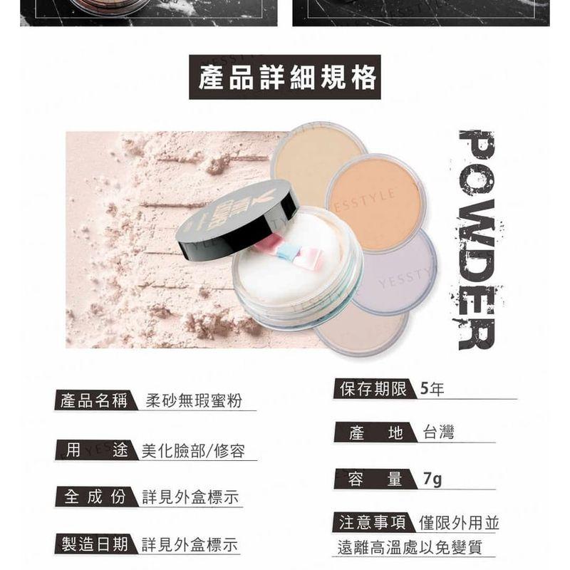 MEKO - Popfestive-Magic Party Matte Gossamer Setting Powder 02 Natural