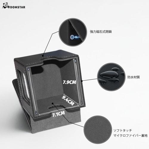 Domstar Deck Case, Card Case for Trading Cards, with Double Card Display Windows, Waterproof Leather, Holds 100 Double-Sleeved Cards, Includes Two Com