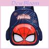 Adorable Cartoon Kids Backpack Nursery School Bag Cute Fashionable Large Capacity