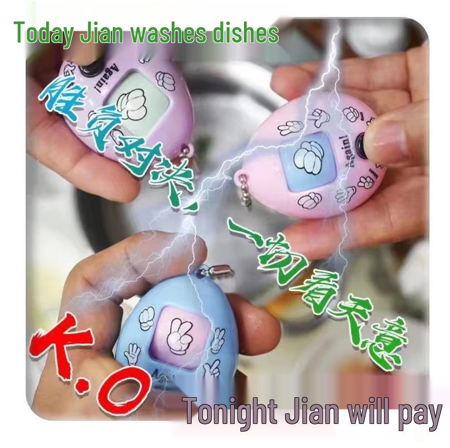 Elastic Cartoon Rubber Bouncing Balls, Extra Large, 50-Pack for Capsule Toy Machines